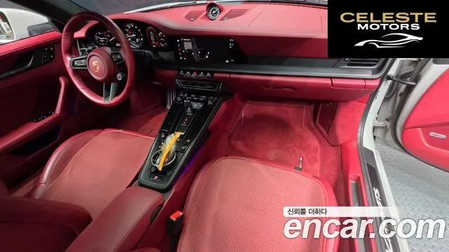 PORSCHE 911 (992) Carrera GTS 2023 — photo 7 sur 26