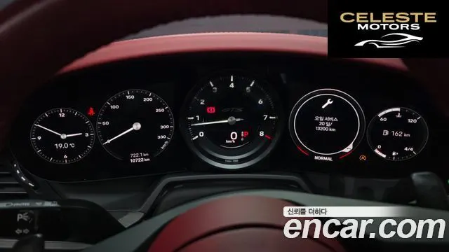 PORSCHE 911 (992) Carrera GTS 2023 — photo 8 sur 26