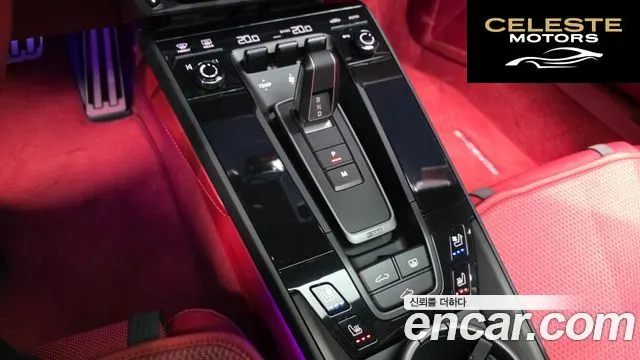 PORSCHE 911 (992) Carrera GTS 2023 — photo 9 sur 26