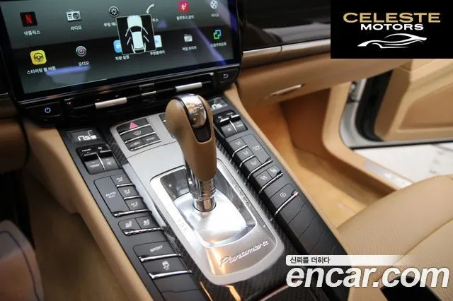 PORSCHE Panamera 3.6 AWD 2014 — photo 10 sur 26