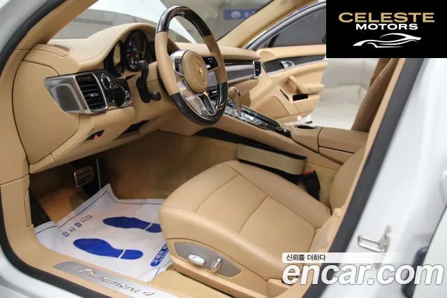 PORSCHE Panamera 3.6 AWD 2014 — photo 12 sur 26