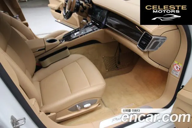 PORSCHE Panamera 3.6 AWD 2014 — photo 15 sur 26