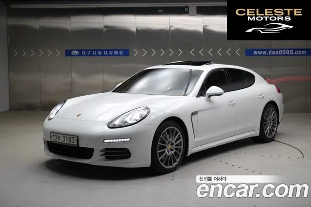 PORSCHE Panamera 3.6 AWD 2014 — photo 23 sur 26