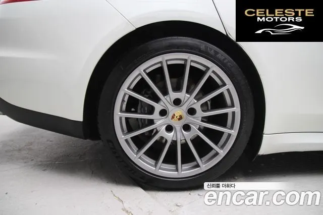PORSCHE Panamera 3.6 AWD 2014 — photo 8 sur 26