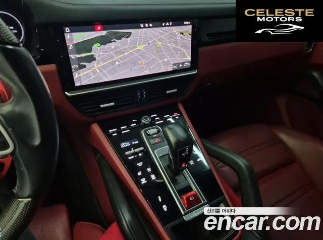 PORSCHE Cayenne (PO536) 3.0 Coupé 2021 — photo 10 sur 26