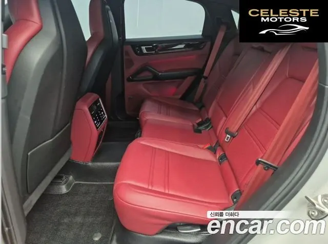 PORSCHE Cayenne (PO536) 3.0 Coupé 2021 — photo 12 sur 26