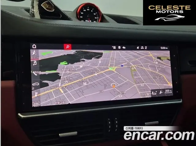 PORSCHE Cayenne (PO536) 3.0 Coupé 2021 — photo 13 sur 26