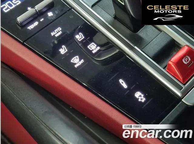 PORSCHE Cayenne (PO536) 3.0 Coupé 2021 — photo 17 sur 26