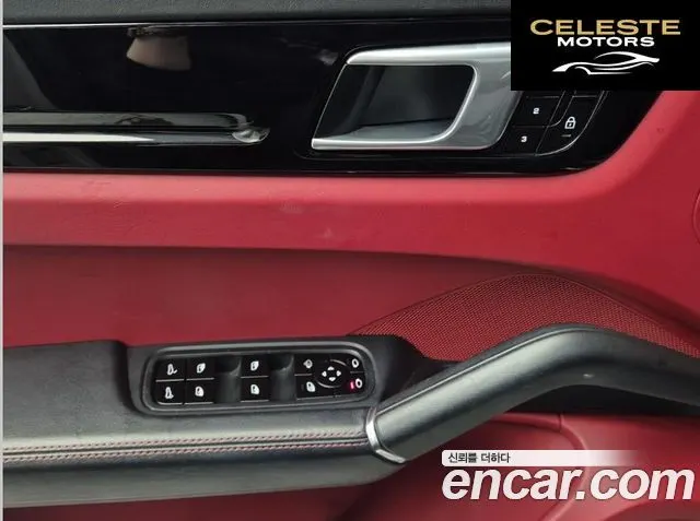 PORSCHE Cayenne (PO536) 3.0 Coupé 2021 — photo 18 sur 26