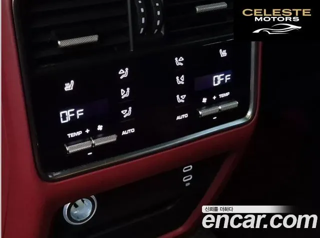 PORSCHE Cayenne (PO536) 3.0 Coupé 2021 — photo 19 sur 26