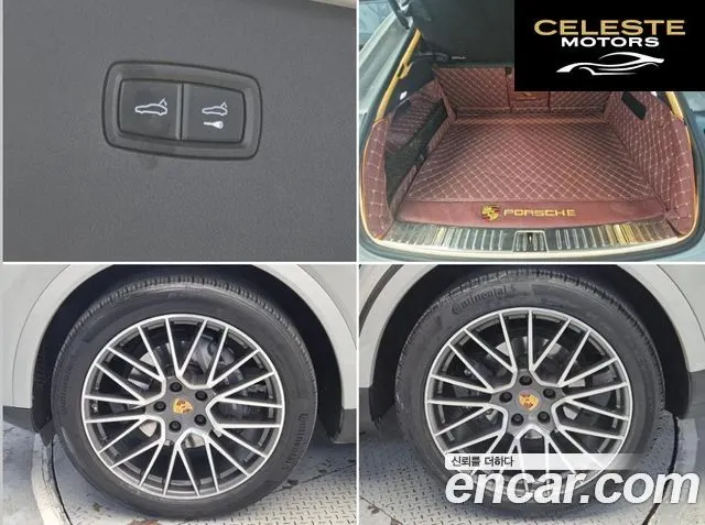 PORSCHE Cayenne (PO536) 3.0 Coupé 2021 — photo 20 sur 26