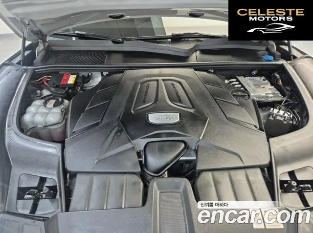 PORSCHE Cayenne (PO536) 3.0 Coupé 2021 — photo 5 sur 26