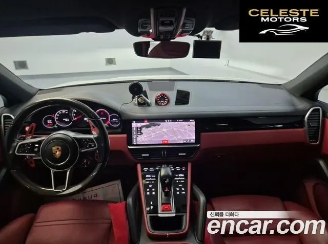 PORSCHE Cayenne (PO536) 3.0 Coupé 2021 — photo 7 sur 26