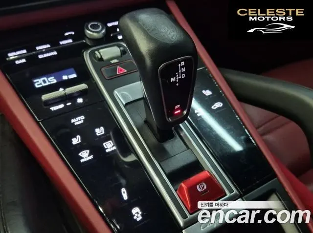 PORSCHE Cayenne (PO536) 3.0 Coupé 2021 — photo 8 sur 26