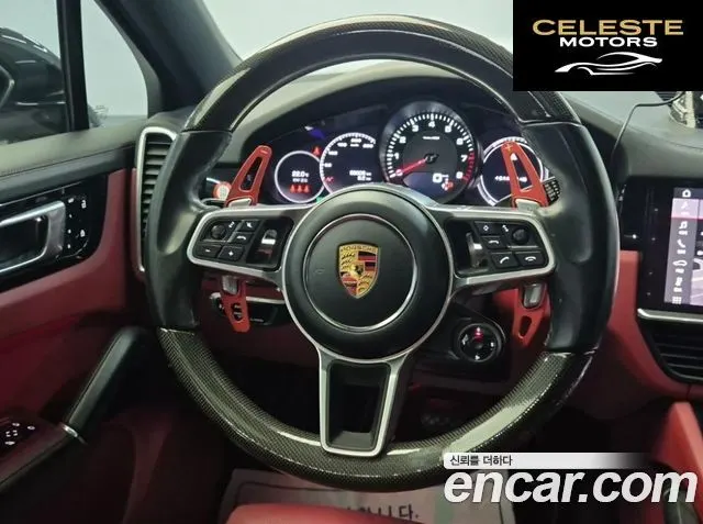 PORSCHE Cayenne (PO536) 3.0 Coupé 2021 — photo 9 sur 26