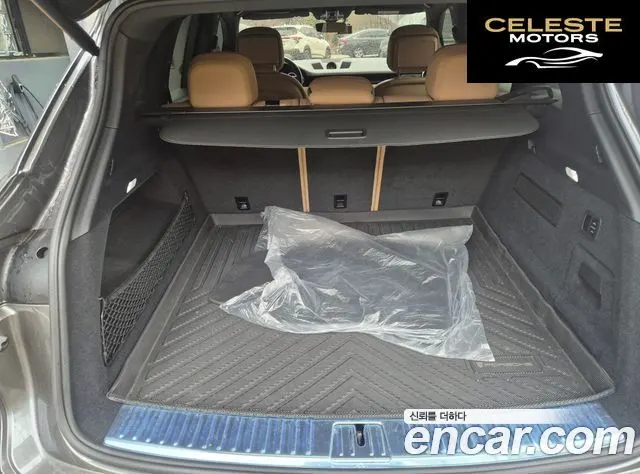 PORSCHE Cayenne (PO536) 3.0 2020 — photo 10 sur 16