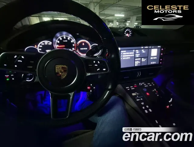 PORSCHE Cayenne (PO536) 3.0 2020 — photo 9 sur 16
