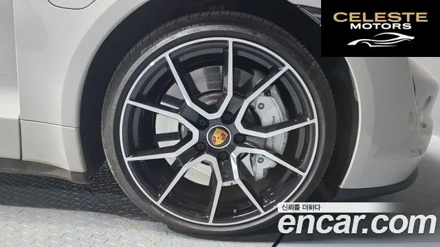 PORSCHE Taycan 4S 2024 — photo 7 sur 39