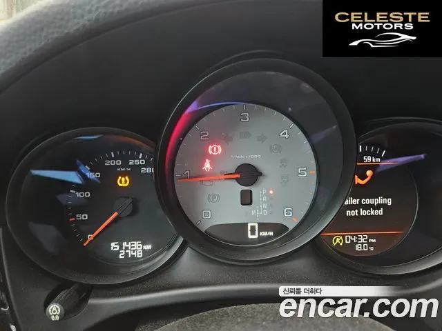 PORSCHE Macan 3.0 S 2015 — photo 5 sur 12
