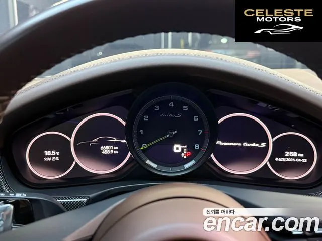 PORSCHE Panamera (971) 4.0 Turbo S E-High 2022 — photo 8 sur 26