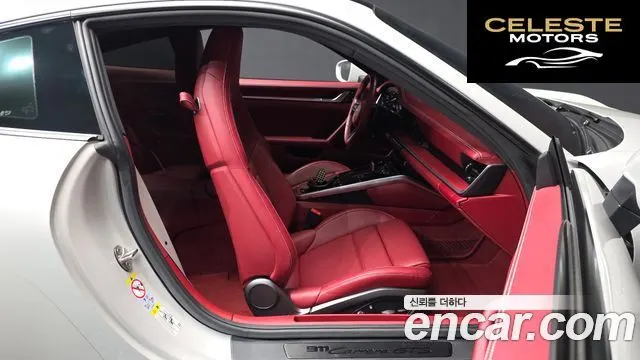 PORSCHE 911 (992) Carrera GTS 2023 — photo 11 sur 26