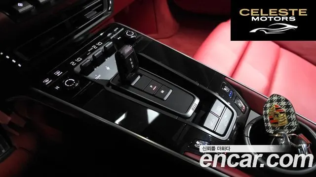PORSCHE 911 (992) Carrera GTS 2023 — photo 9 sur 26