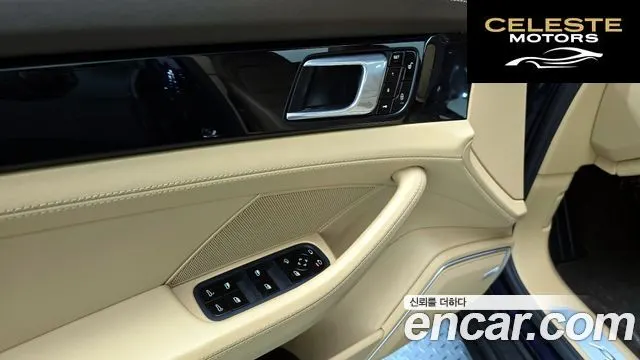 PORSCHE Panamera (971) 3.0 AWD 2018 — photo 14 sur 20