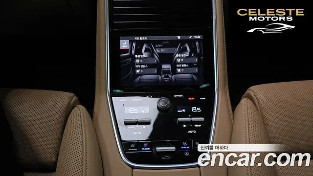 PORSCHE Panamera (971) 3.0 AWD 2018 — photo 17 sur 20