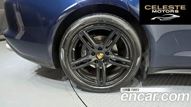 PORSCHE Panamera (971) 3.0 AWD 2018 — photo 5 sur 20