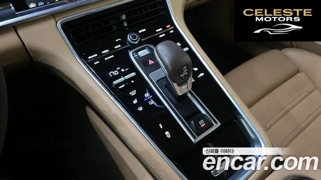 PORSCHE Panamera (971) 3.0 AWD 2018 — photo 9 sur 20
