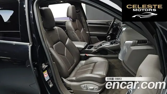 PORSCHE Cayenne 4.2 S 2015 — photo 10 sur 20