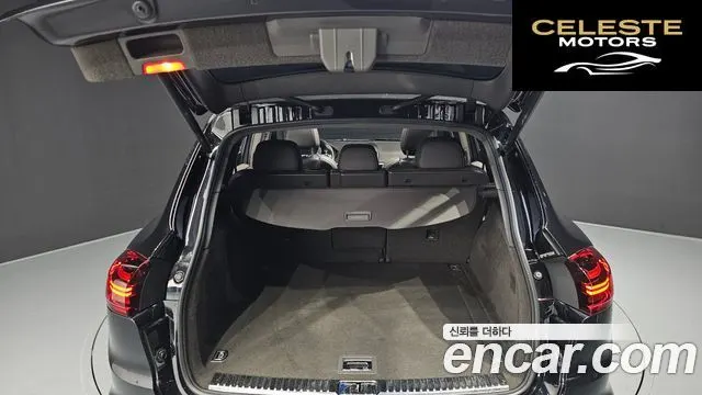 PORSCHE Cayenne 4.2 S 2015 — photo 20 sur 20