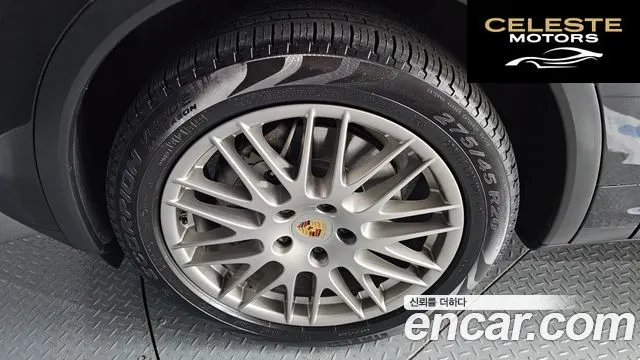 PORSCHE Cayenne 4.2 S 2015 — photo 5 sur 20