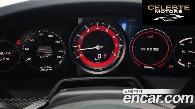 PORSCHE 911 (992) Carrera 4S Cabriolet 2021 — photo 11 sur 37