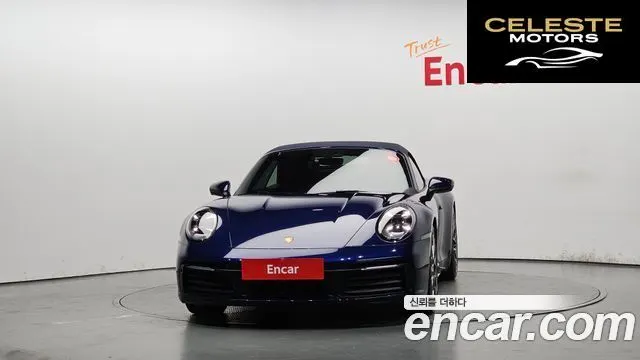 PORSCHE 911 (992) Carrera 4S Cabriolet 2021 — photo 3 sur 37