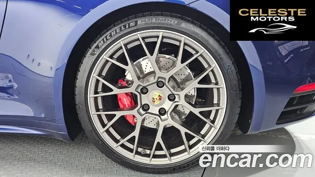 PORSCHE 911 (992) Carrera 4S Cabriolet 2021 — photo 7 sur 37