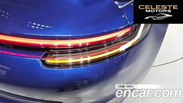 PORSCHE 911 (992) Carrera 4S Cabriolet 2021 — photo 9 sur 37