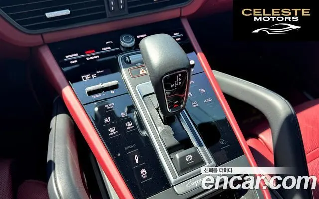 PORSCHE Cayenne (PO536) 3.0 2021 — photo 10 sur 26