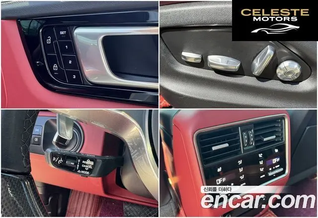 PORSCHE Cayenne (PO536) 3.0 2021 — photo 14 sur 26