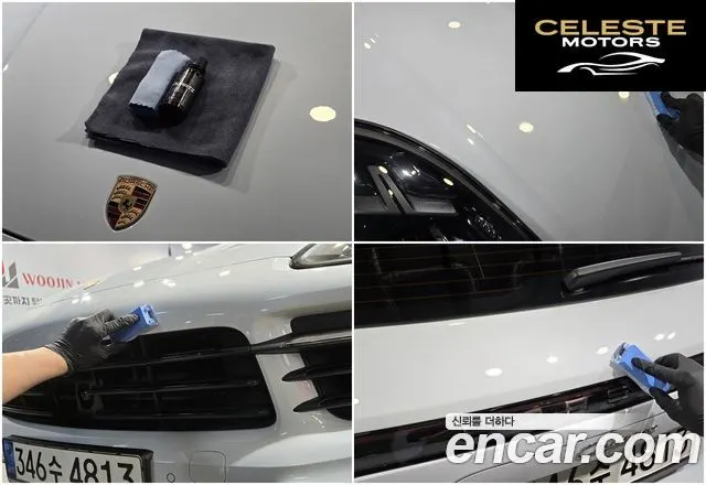 PORSCHE Cayenne (PO536) 3.0 2021 — photo 2 sur 26
