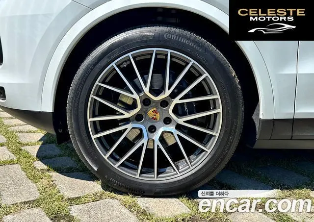 PORSCHE Cayenne (PO536) 3.0 2021 — photo 24 sur 26