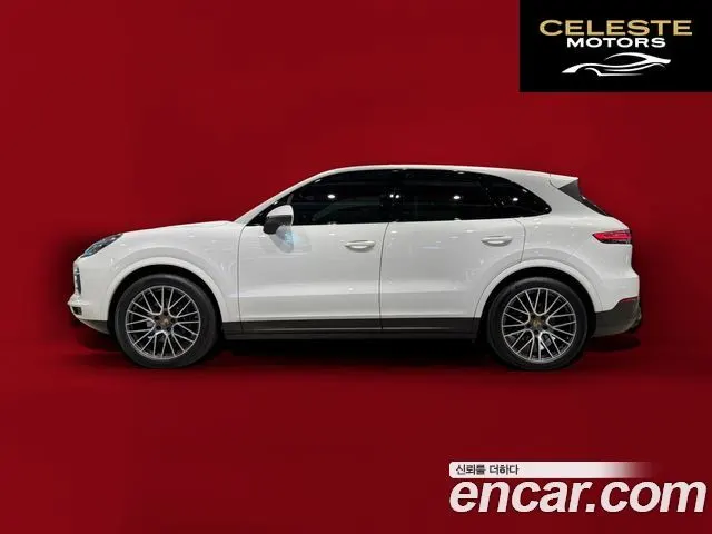PORSCHE Cayenne (PO536) 3.0 2021 — photo 26 sur 26