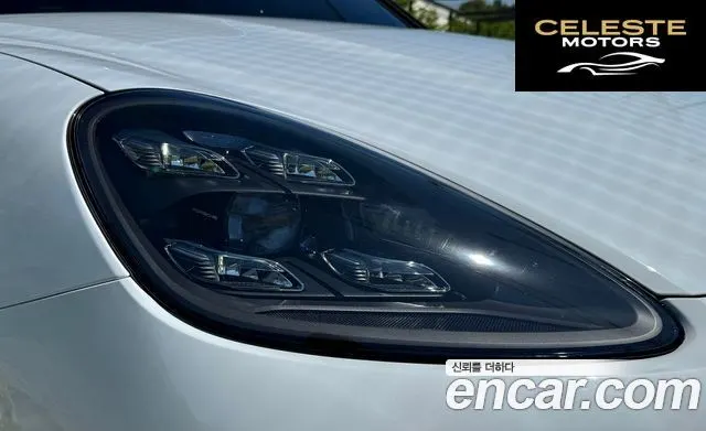 PORSCHE Cayenne (PO536) 3.0 2021 — photo 4 sur 26