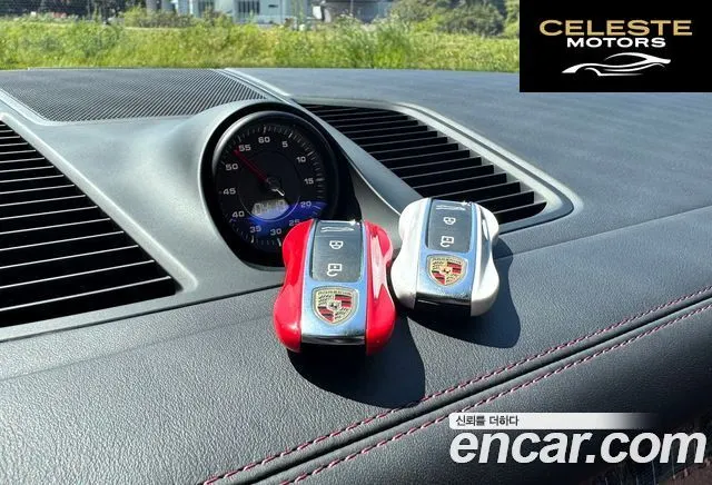 PORSCHE Cayenne (PO536) 3.0 2021 — photo 9 sur 26