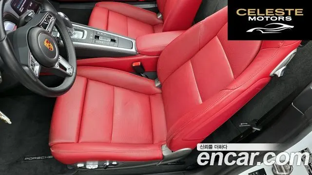 PORSCHE 718 Boxster 2.0 2020 — photo 11 sur 26
