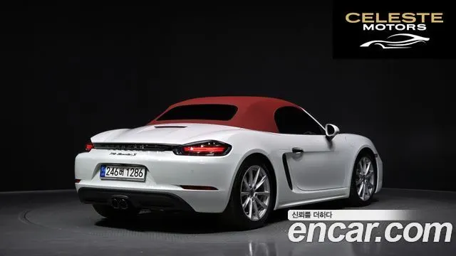 PORSCHE 718 Boxster 2.0 2020 — photo 2 sur 26