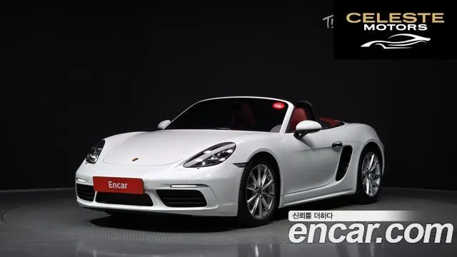 PORSCHE 718 Boxster 2.0 2020 — photo 26 sur 26