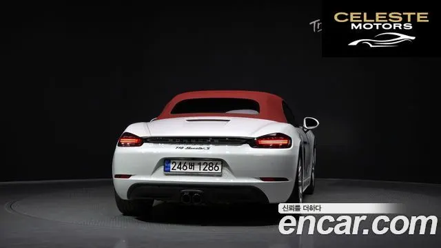 PORSCHE 718 Boxster 2.0 2020 — photo 4 sur 26