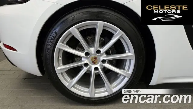 PORSCHE 718 Boxster 2.0 2020 — photo 5 sur 26