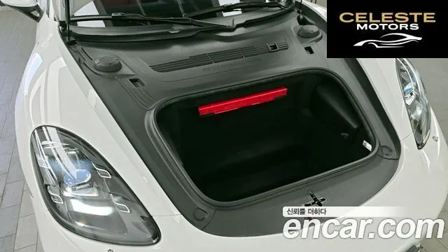 PORSCHE 718 Boxster 2.0 2020 — photo 6 sur 26